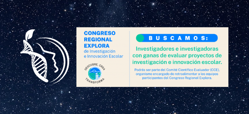 Congreso Regional Explora