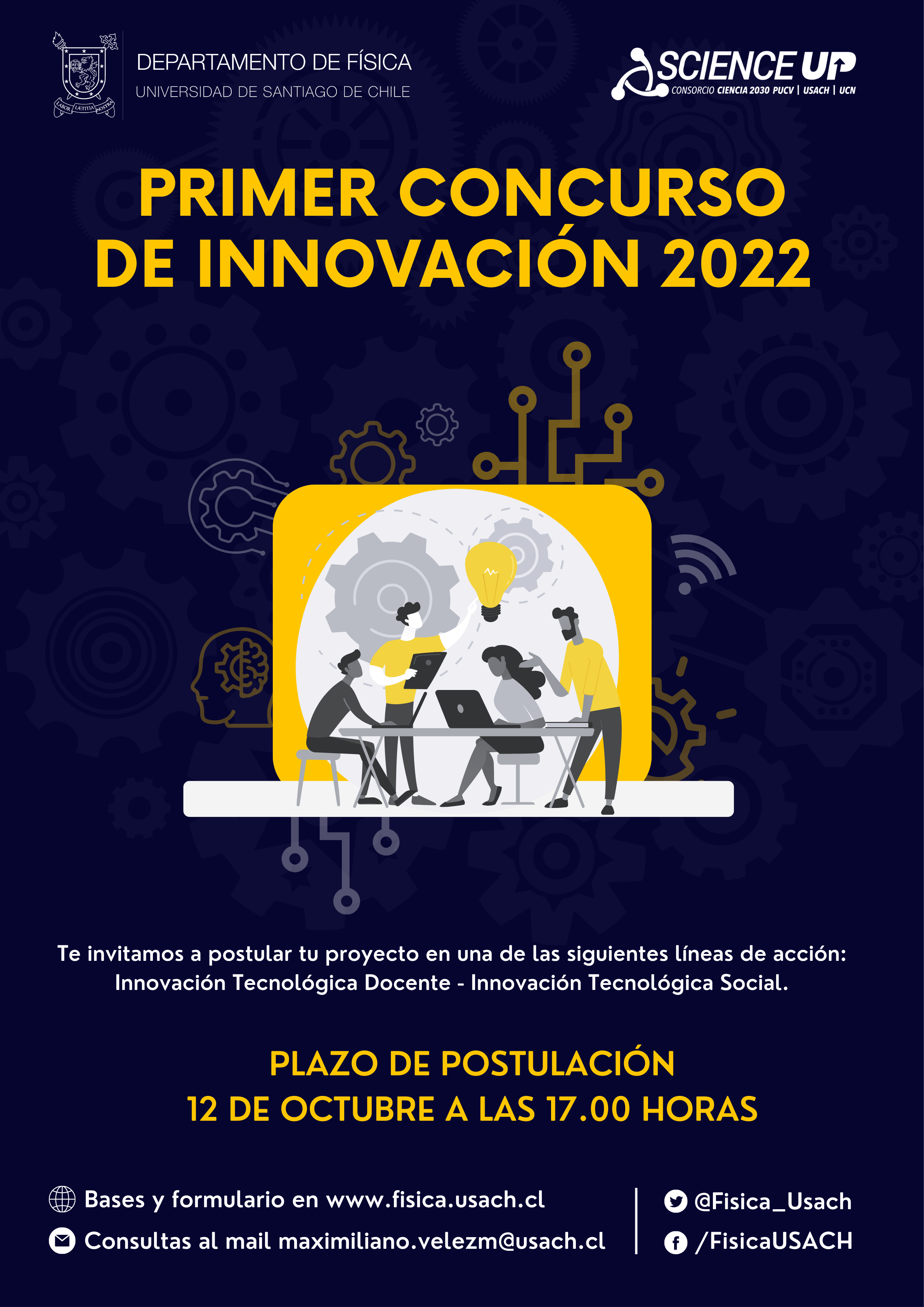 Concurso de Innovación