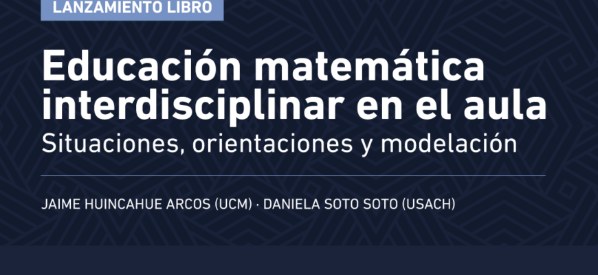 Educación matemática interdisciplinar en el aula