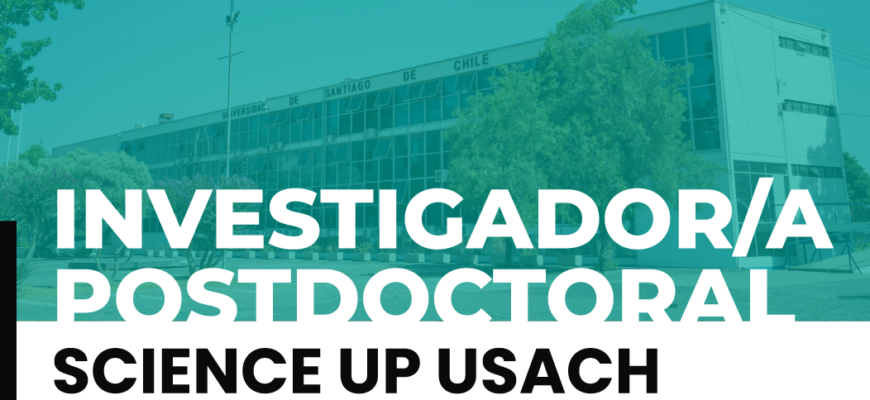 La Universidad de Santiago abre convocatoria a investigadoras e investigadores
