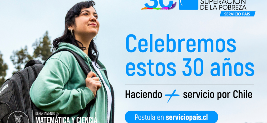 Hoy finaliza el plazo para postular a Servicio País