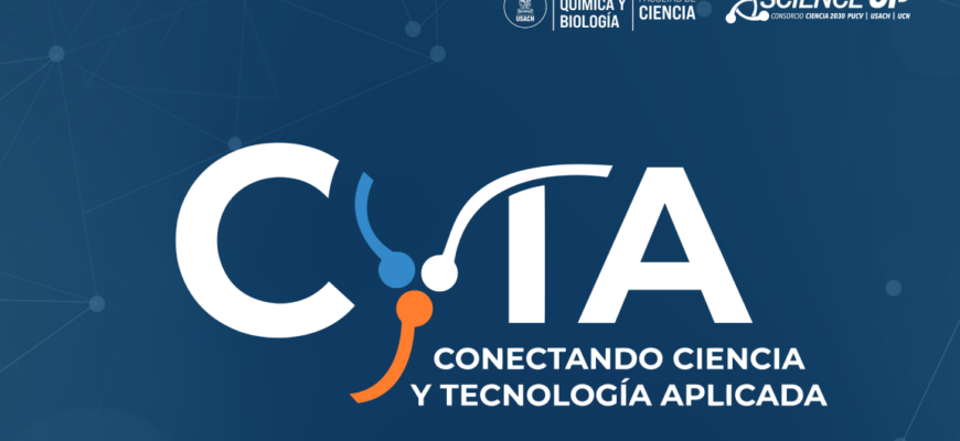 Segunda versión de CyTA impulsa la colaboración científica con apoyo de inteligencia artificial