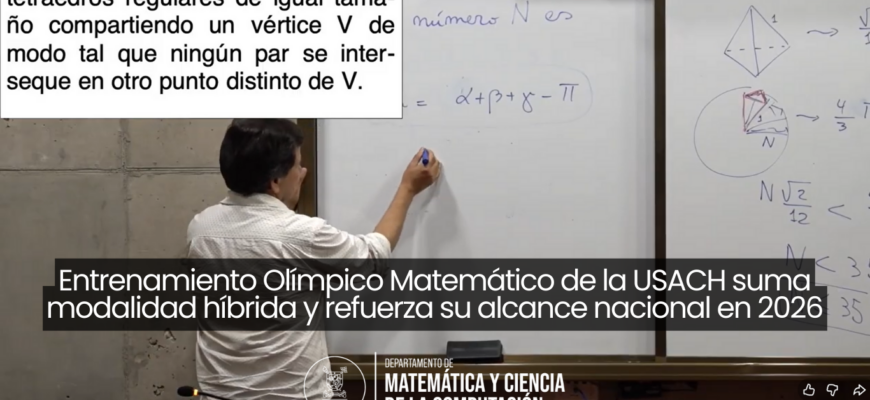 Entrenamiento Olímpico Matemático de la USACH suma modalidad híbrida y refuerza su alcance nacional en 2026