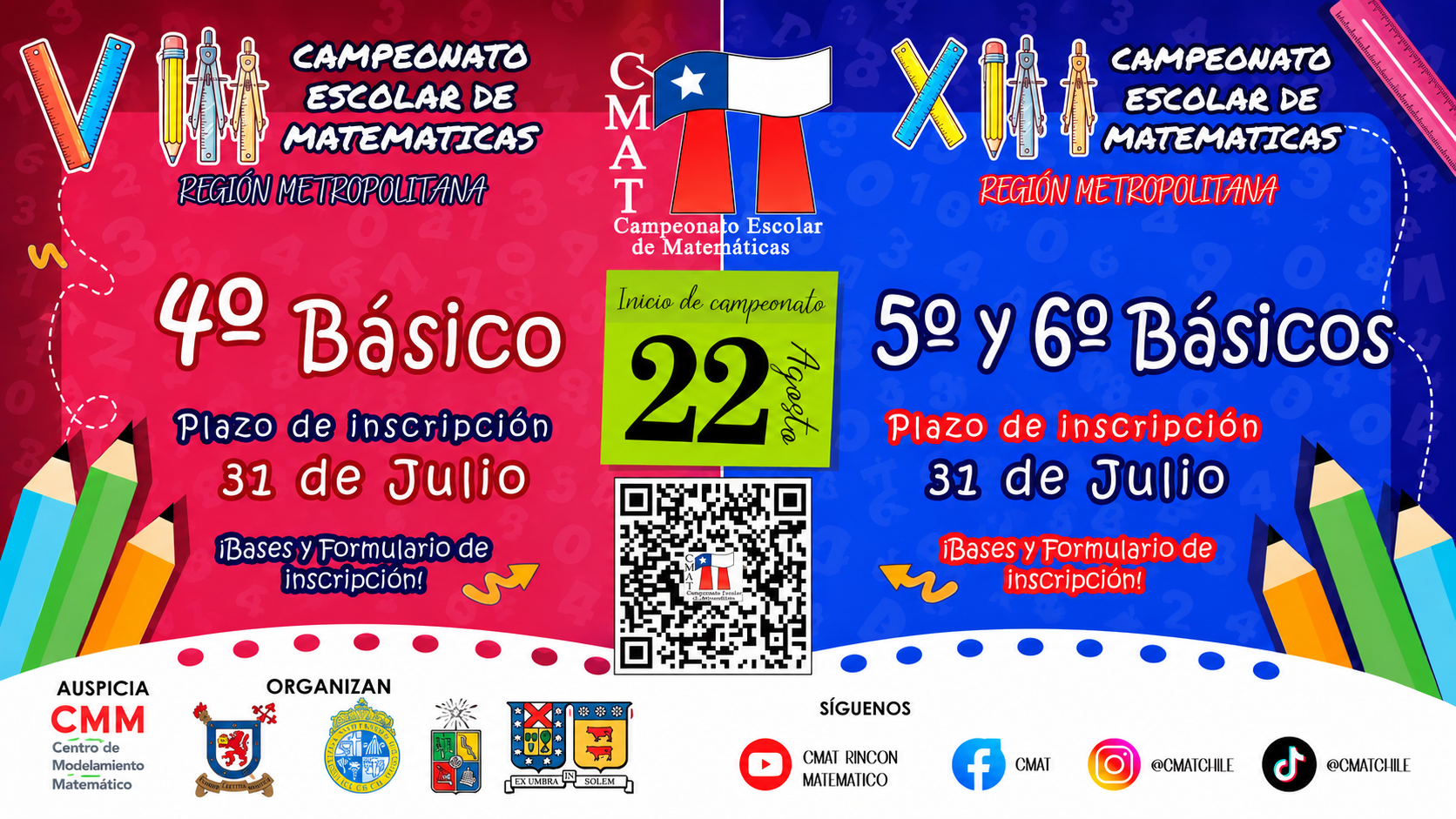 CMAT 2026 abre sus inscripciones para estudiantes de cuarto, quinto y sexto básico
