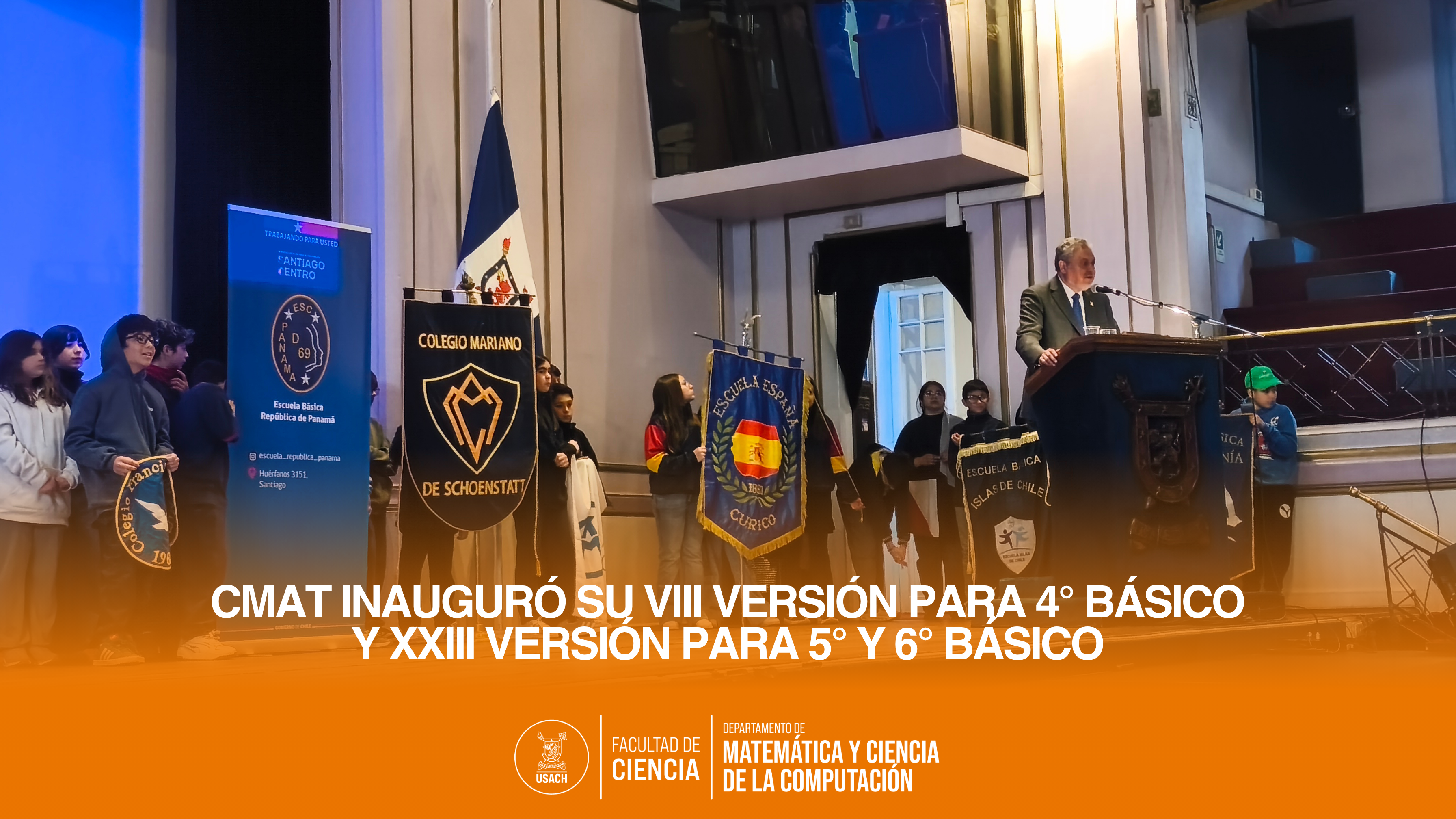 CMAT inauguró su VIII versión para 4° básico y XXIII versión para 5° y 6° básico